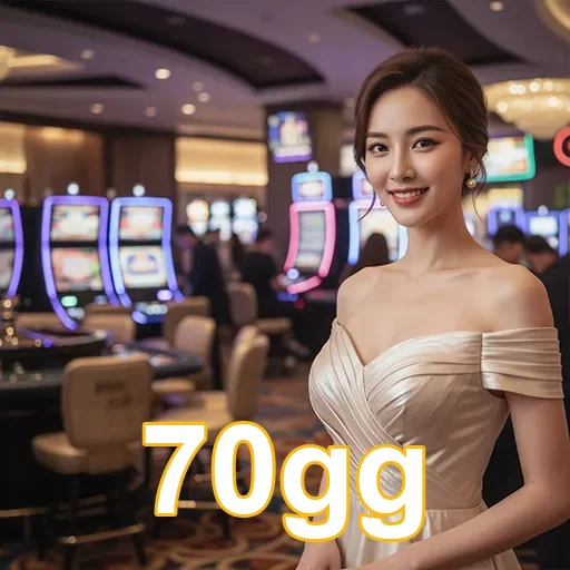 Ilustração de Serviço VIP Exclusivo